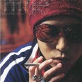 Hide - 12