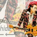 Hide - 52