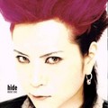 Hide - 1