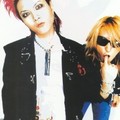 Hide - 30