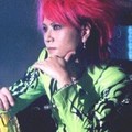 Hide - 32