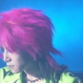 Hide - 40