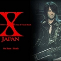 HEATH（1968年1月22日），本名森江 博。日本知名搖滾樂團X JAPAN的貝斯手。

1992年8月25日，於美國紐約洛克菲勒中心舉行記者會，X JAPAN宣佈新任貝斯手森江博（Heath）加入