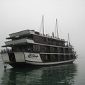 Bhaya Cruises Ha Long Bay