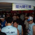 20110306萬金石國際馬拉松~4