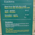 丹麥 -腓特烈堡典藏堡內歷史珍品博物館