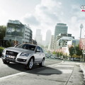 Audi Q5 - View Front
