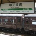 日本鐵道列車 051