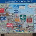 函館街道觀光地圖