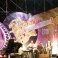 Taichung Jazz Festival