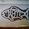 平安魚3