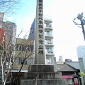 櫛田神社征清紀念石碑