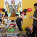 birthday party