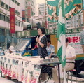 80年代管媽在台北街頭東區頂好商圈為艱困的民進黨街頭募款