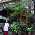 The Siam Heritage Hotel - 2