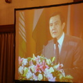 馬總統說, 雖然台灣的自有的能源並不充裕, 但是我們的文化資源很富裕! (也希望台灣的同胞們能珍惜這些資源!)