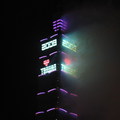 台北101大樓煙火-26