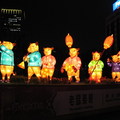 2008台北元宵節燈會-27