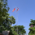 寮國海關前，旗幟飛揚