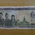 寮國的千元紙鈔
