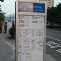 2010走讀台灣的書展 - 2