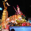 2010台北燈節嘉年華 - 2