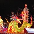 2010台北燈節嘉年華 - 3