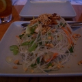 the slanted door salad 沙拉