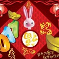 小兔兔迎新春 (2011)