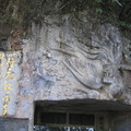 2007.03雲南