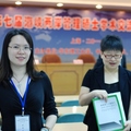 上海理工大學
海峽兩岸管理碩士學術交流與發展研討會
2011/06/06