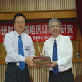 2008彰化研究學術研討會--卓縣長與彰師大張惠博校長合影