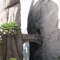 步仙橋, 黃山