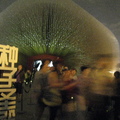 英國館, 上海EXPO