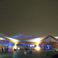 挪威館, 上海EXPO