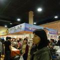 Japanese Gourmet Food Fair -2