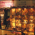 香港的格子趣商店