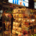 香港的格子趣商店 - ubox