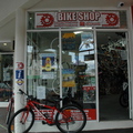 道格拉斯港鎮上的腳踏車店