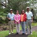 2008年11月28日夏威夷大島火山公園
