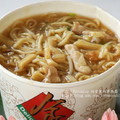 【麥寮‧美食‧小吃】