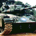 陸軍兵整中心生產改良的M41D