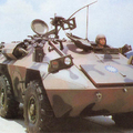 CM-31是台灣首次自行研發的輪式裝甲車。
