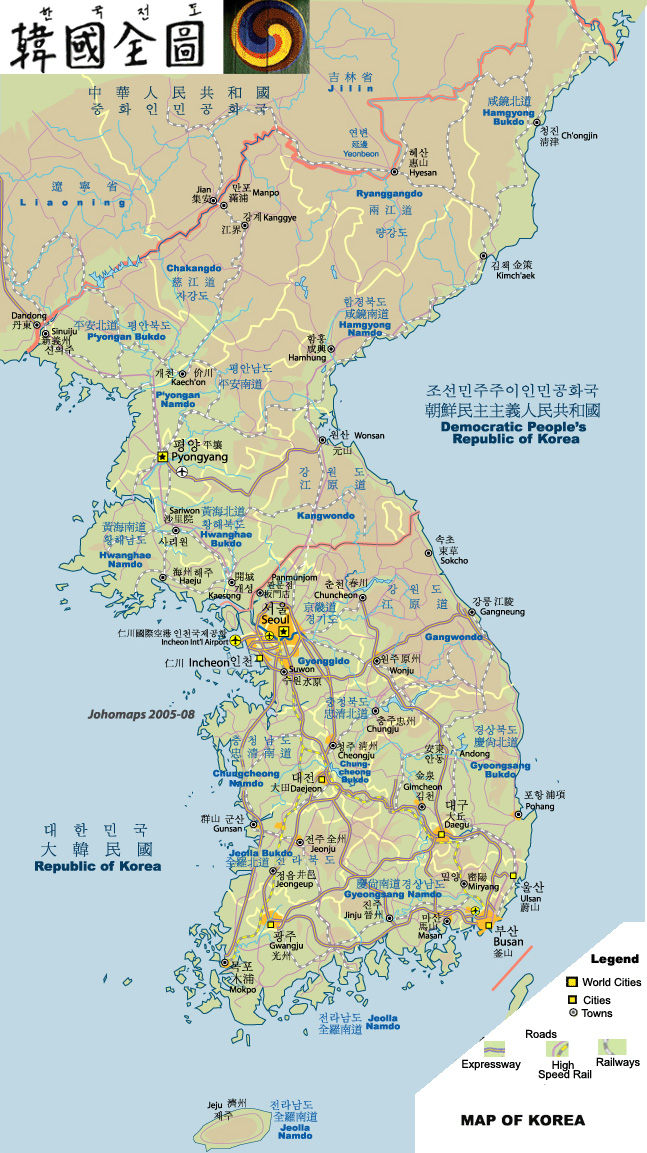 朝鮮與韓國的省區劃分圖