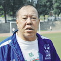 中華足球隊在台灣感動國人的日子 - 5