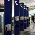 北京機場 T3 公用電話