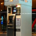 北京機場 T3 ATM取款機