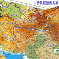 中亞鐵路規劃圖