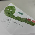 月光婆婆教手工書