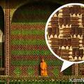 泰國以百萬瓶子蓋的寺廟~泰語Wat Lan Kuad寺 - 2